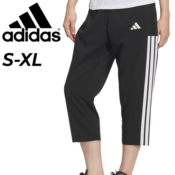 adidas（アディダス） カプリパンツ 7分丈パンツ レディース ウーブン