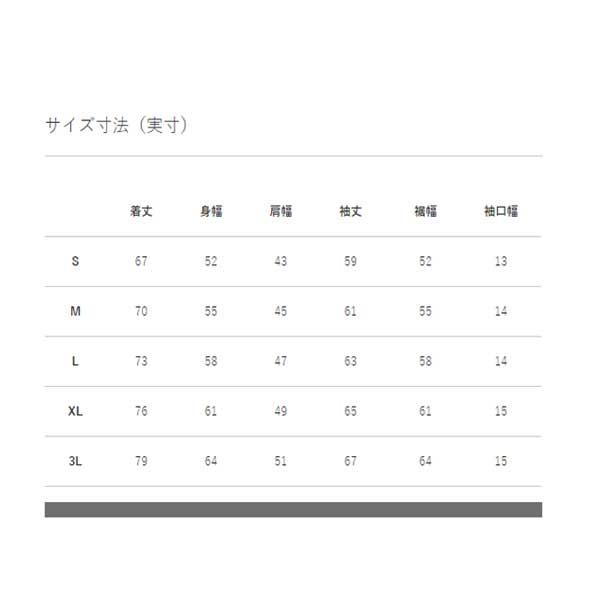 ジャケット アウター メンズ カンタベリー canterbury テーラード