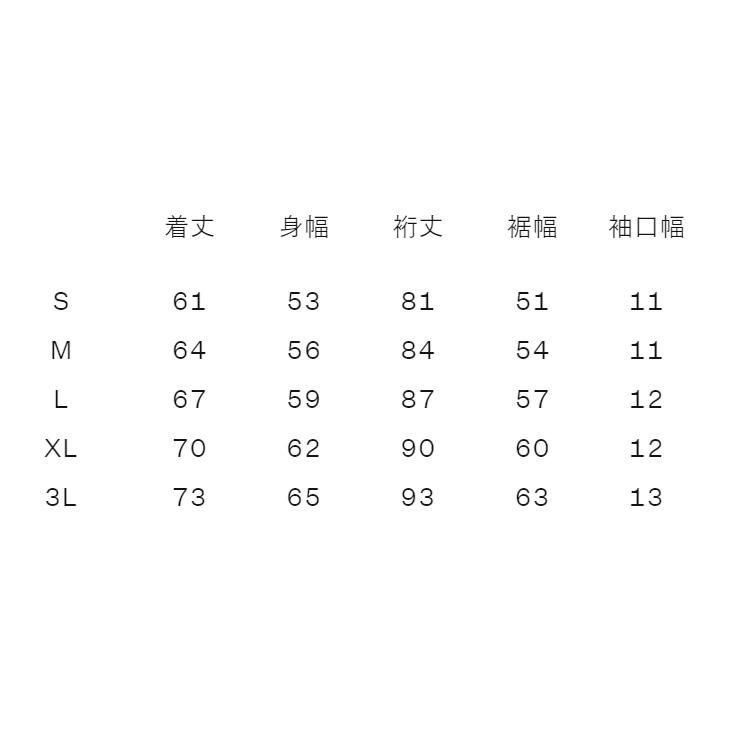 カンタベリー トレーニングジャケット メンズ canterbury アール カンタベリー トレーニングジャケット メンズ canterbury アール