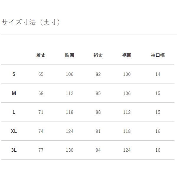 カンタベリー製　ブルゾン　（海外サイズ3L） カンタベリー製 ブルゾン （海外サイズ3L） カンタベリー製 ブルゾン