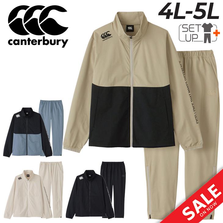 カンターベリージャージ上下3L