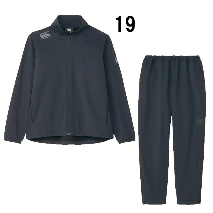 カンタベリー トレーニングウェア メンズ 上下 canterbury カンタベリー トレーニングウェア メンズ 上下 canterbury