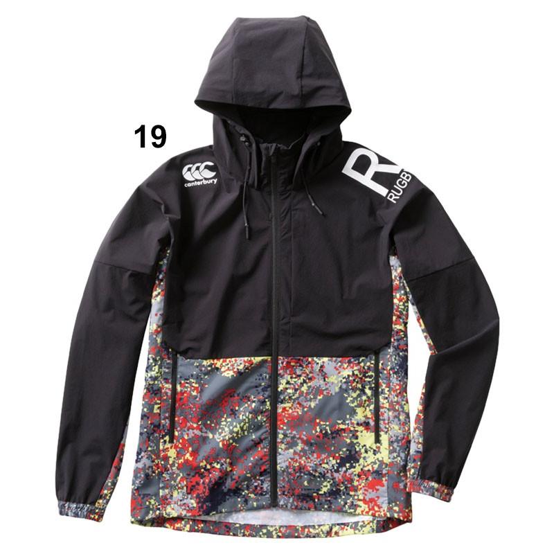 ジャケット メンズ カンタベリー canterbury RUGBY＋ ストレッチ