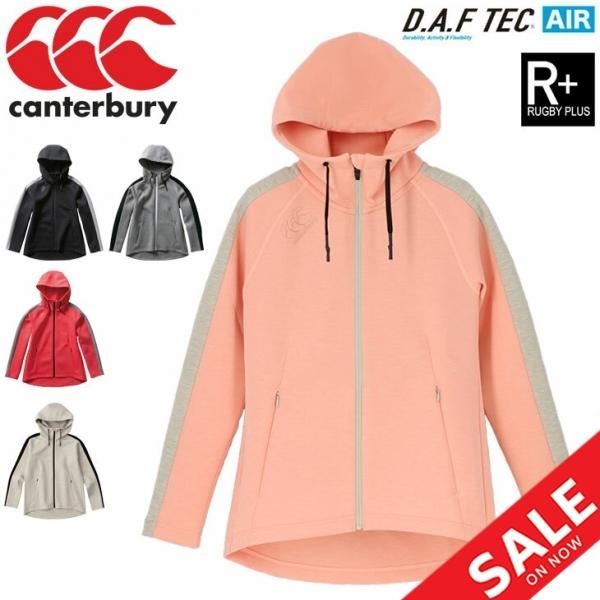 スウェット フルジップパーカー レディース アウター/カンタベリー canterbury　RUGBY+(ラグビープラス) ダフテックエアージャケット/ラグビー /RPW40040｜apworld