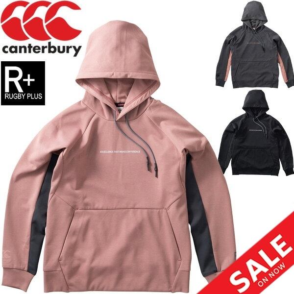 スウェット パーカー プルオーバー レディース カンタベリー Canterbury Rugby トレーニングフーディ スポーツウェア ラグビー スエット Rpw 人気商品の