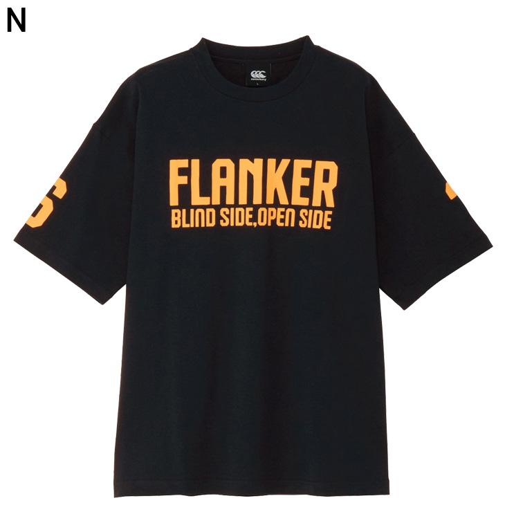 カンタベリー（Canterbury） 半袖 Tシャツ メンズ レディース