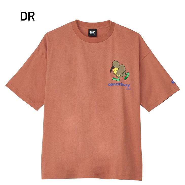 カンタベリー（Canterbury） 半袖 Tシャツ メンズ レディース