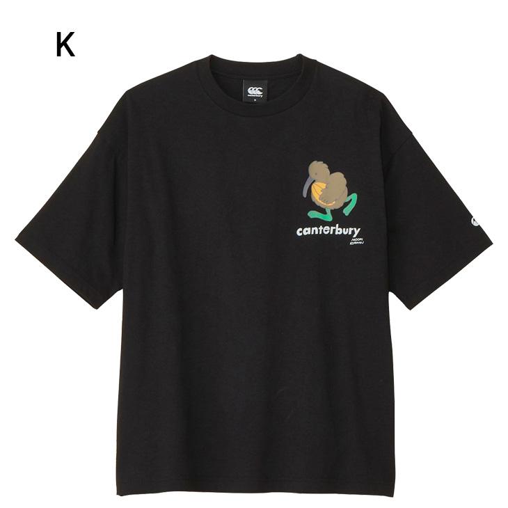 カンタベリー（Canterbury） 半袖 Tシャツ メンズ レディース