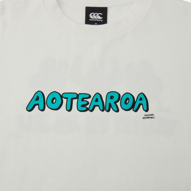 カンタベリー（Canterbury） 半袖 Tシャツ メンズ レディース