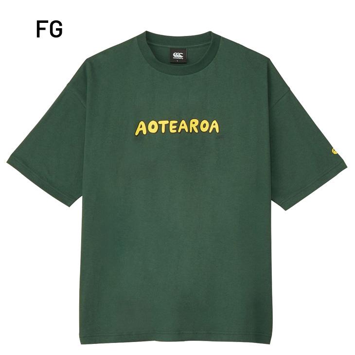 カンタベリー（Canterbury） 半袖 Tシャツ メンズ レディース