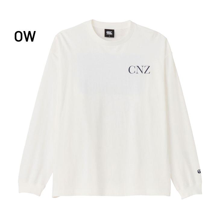 カンタベリー（Canterbury） 長袖 Tシャツ メンズ レディース
