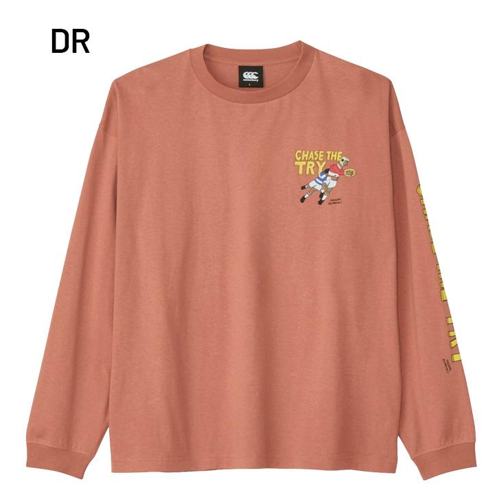 カンタベリーシャツ カンタベリー（Canterbury） 長袖 Tシャツ メンズ レディース