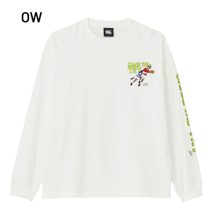 カンタベリー（Canterbury） 長袖 Tシャツ メンズ レディース