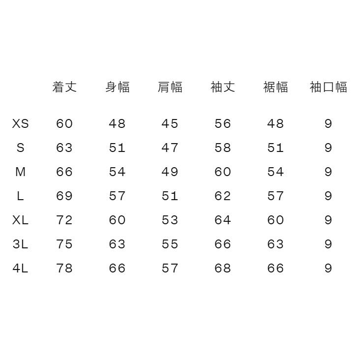 カンタベリー（Canterbury） ラガーシャツ 長袖 メンズ レディース