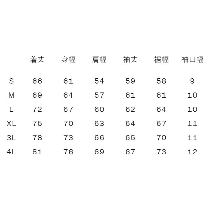 カンタベリー（Canterbury） ウィンドブレーカー メンズ レディース