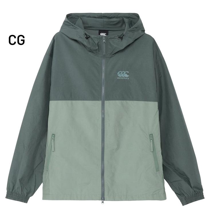 カンタベリー（Canterbury） ウィンドブレーカー メンズ レディース