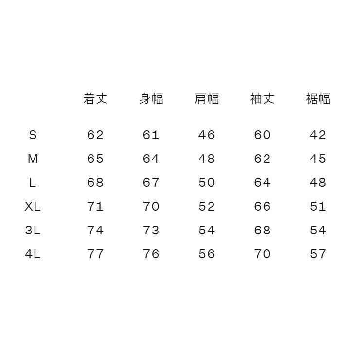 カンタベリー（Canterbury） スタジャン メンズ レディース アーチロゴ