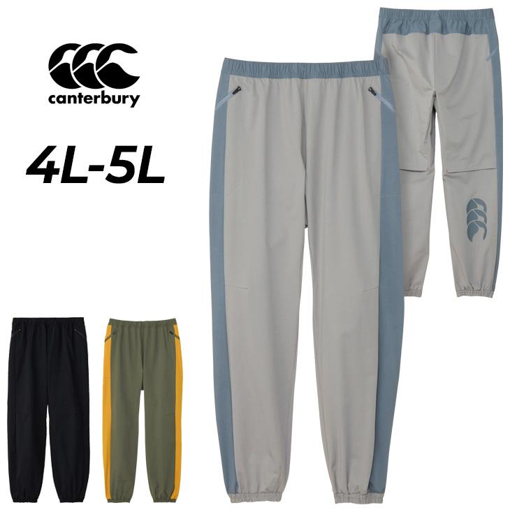 カンタベリー（Canterbury） ロングパンツ 4L 5L メンズ レディース