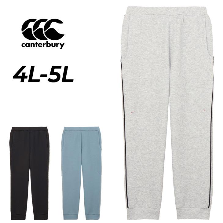 カンタベリー（Canterbury） ロングパンツ 4L 5L メンズ レディース