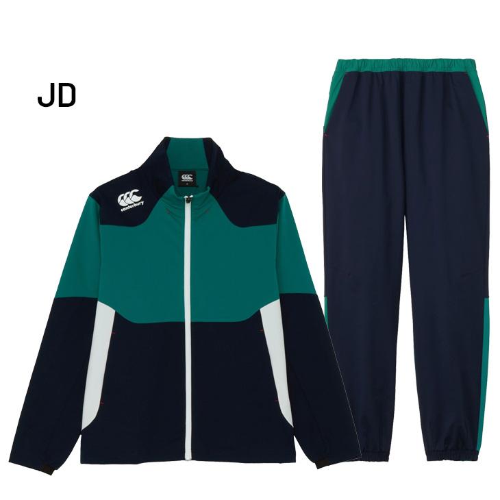 カンタベリー（Canterbury） トレーニングウェア 上下 4L 5L メンズ