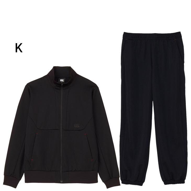カンタベリー（Canterbury） ジャージ メンズ 上下 4L 5L 大きいサイズ