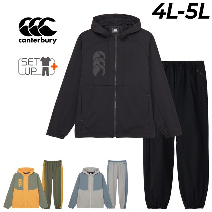 カンタベリー（Canterbury） トレーニングウェア 上下 4L 5L メンズ