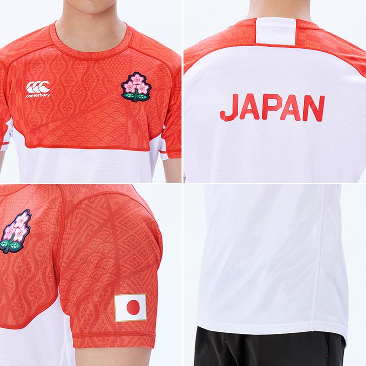 Canterbury 香港代表ジャージ 4200_1.jpg