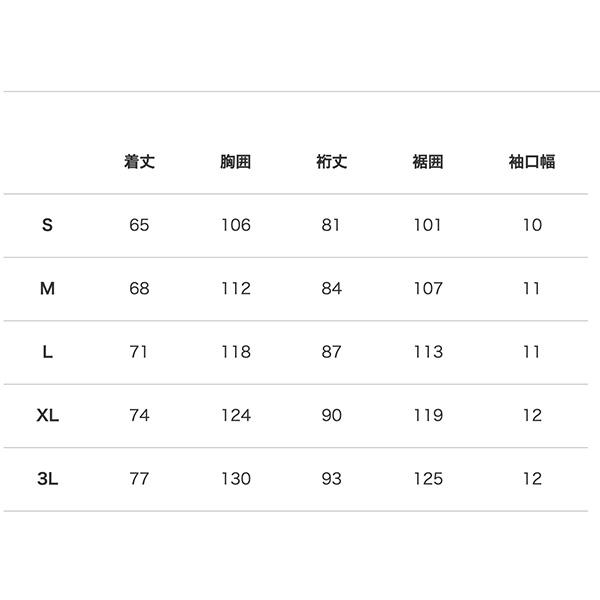 カンタベリー（Canterbury） 中わたジャケット メンズ ジャパン JAPAN