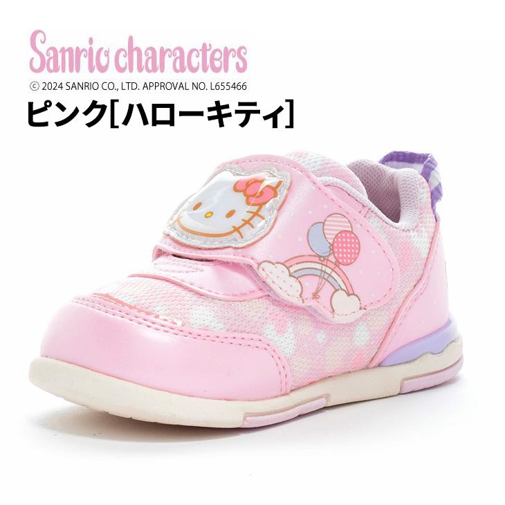 sanrio サンリオ ベビー スニーカー 女の子 キッズ 13-16cm 2E