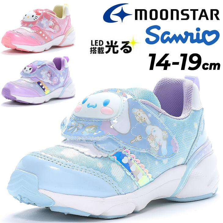 ハローキティ　ガラスの靴 楽天市場】特価MC【Sanrio キティちゃん ぼんぼんりぼん ガラス