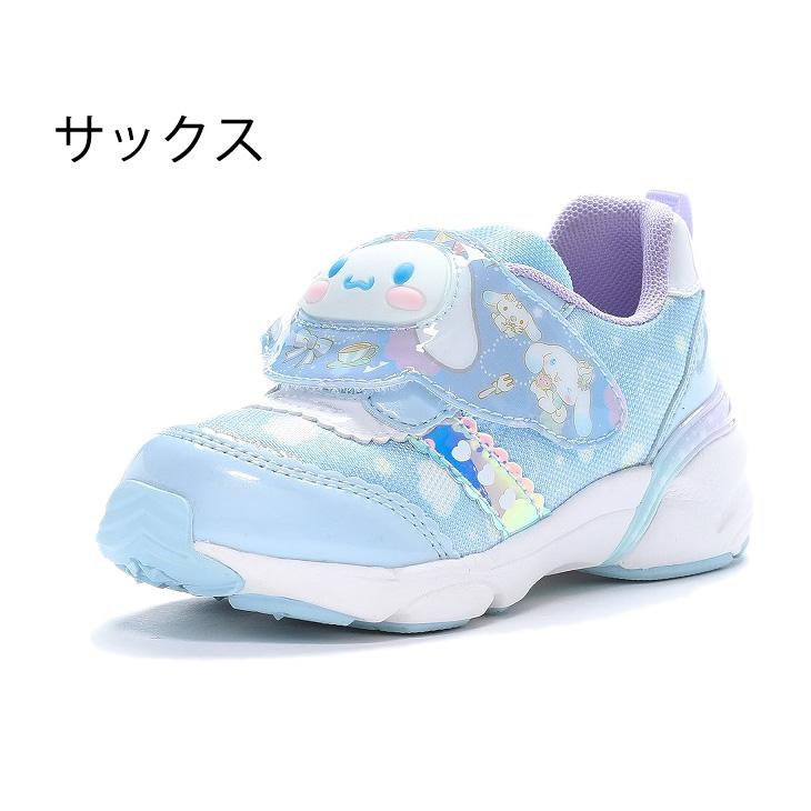 ハ*ー様 ハローキティ　ムーンライトドリーム二種 ハ*ー様 ハローキティ ムーンライトドリーム二種 ハ*ー様 ハロー