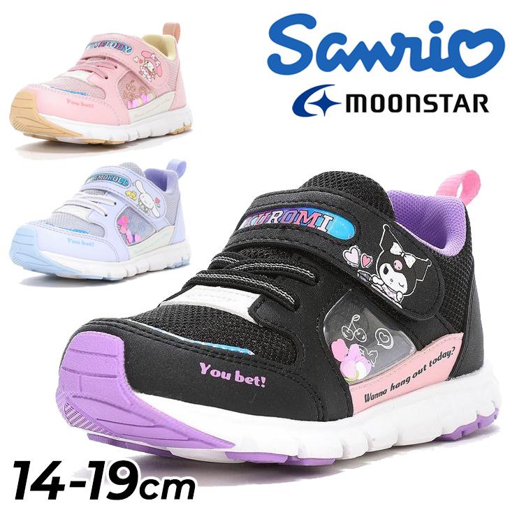 sanrio サンリオ キッズ シューズ 女の子 14-19cm 2E 子供靴