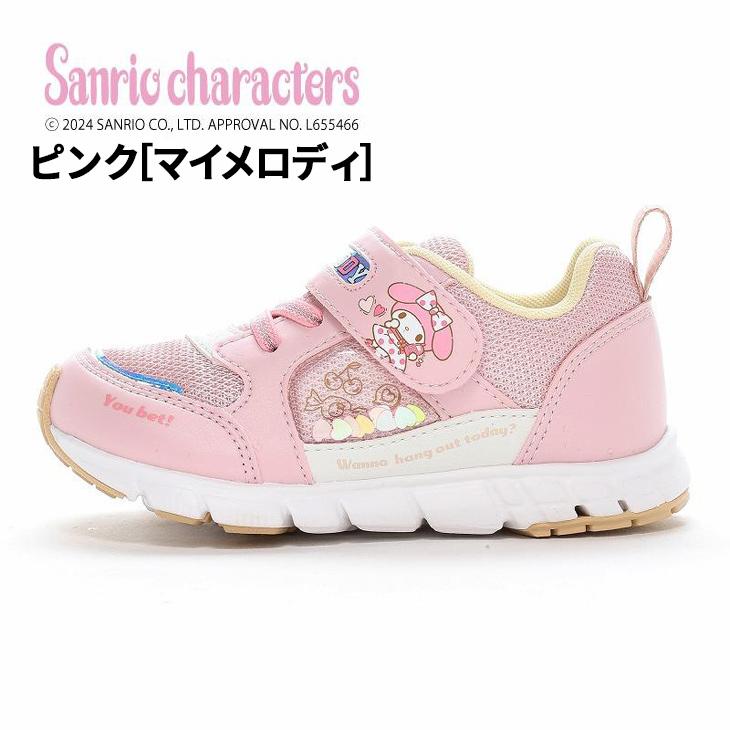 新品✨My Melody マイメロ　ピンク スニーカー　双子　16cm 新品✨My Melody マイメロ ピンク スニーカー 双子 16cm