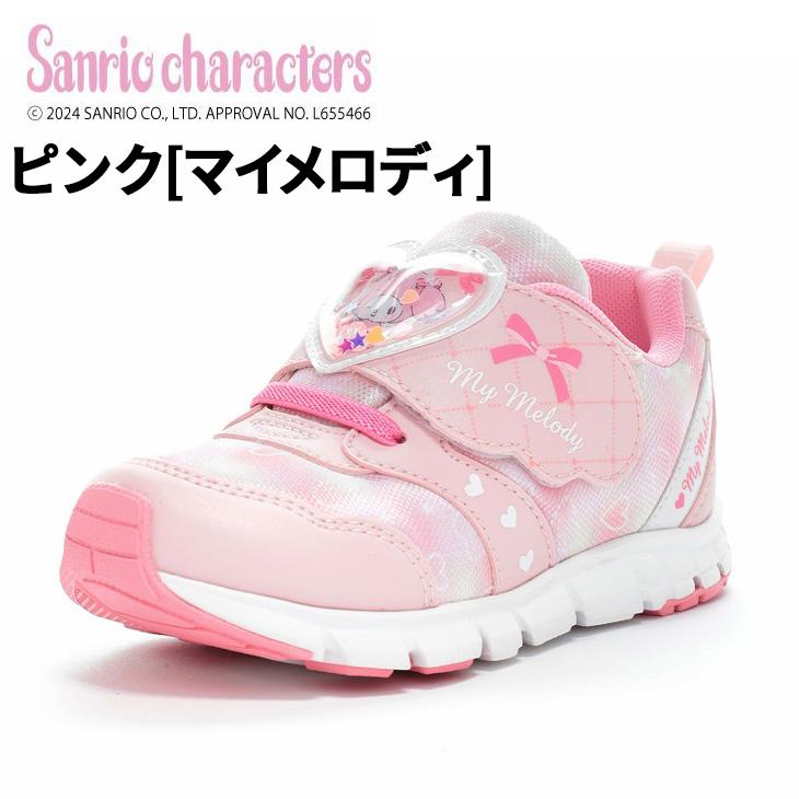 sanrio（サンリオ） キッズシューズ 女の子 14-19cm 2E 子供靴 