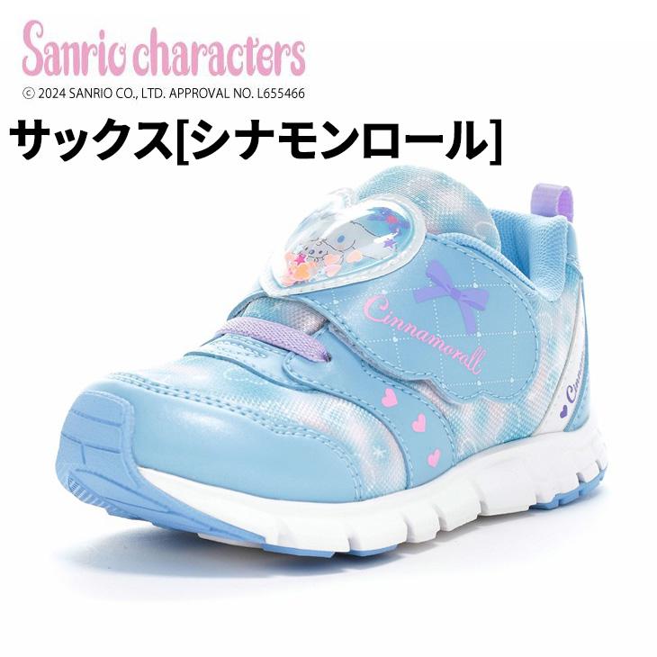 sanrio サンリオ キッズシューズ 女の子 14-18cm 2E 子供靴