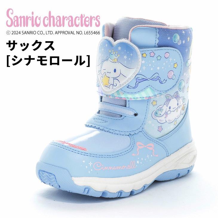 sanrio（サンリオ） キッズ ウィンターブーツ 防水 防寒 女の子 14