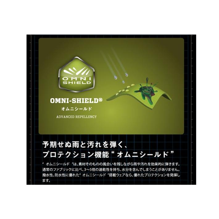 コロンビア キッズ スノーウェア 上下セット 110cm 120cm columbia