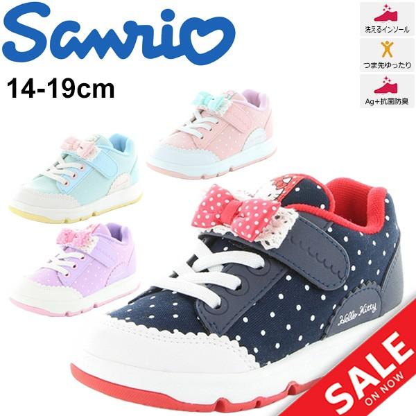 キッズシューズ ジュニア 女の子 ガールズ スニーカー 子ども サンリオ Sanrio ムーンスター Moonstar キャラクターシューズ 子供靴 14 19 0cm San C002 Apworld 通販 Paypayモール