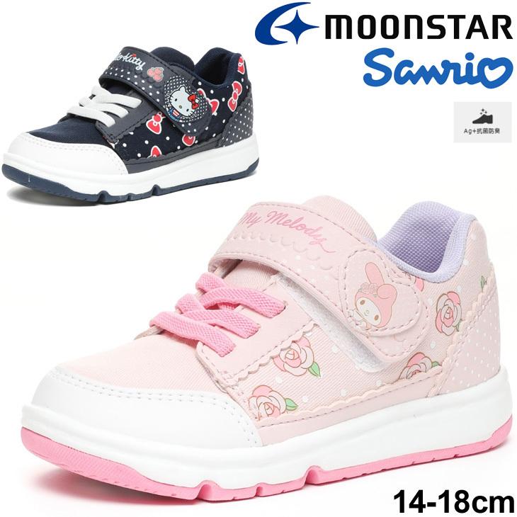MoonStar キッズ シューズ スニーカー 女の子 14-18cm 子供靴