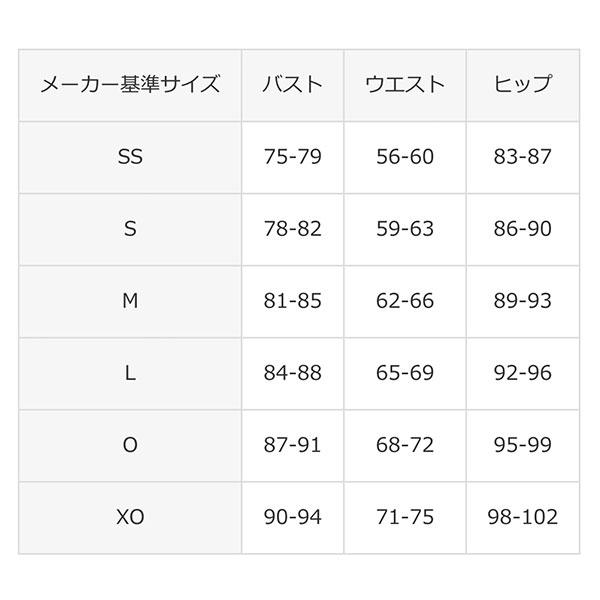 アリーナ（arena） 水泳 水着 レディース 競泳 練習用 タフスーツ