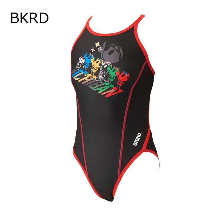 アリーナ ジュニア 女児 水着 水泳 競泳 練習用 子ども用 R130-R140サイズ arena ECOタフ ワンピース オープンバック アリーナくん /SAR-4109WJ【返品不可】 : sar-4109wj : APWORLD - 通販 - Yahoo!ショッピング アリーナ ジュニア 女児 水着 水泳 競泳 練習用 子ども用 R130-R140サイズ arena ECOタフ ワンピース オープンバック アリーナくん /SAR-4109WJ【返品不可】 : sar-4109wj : APWORLD - 通販 - Yahoo!ショッピング