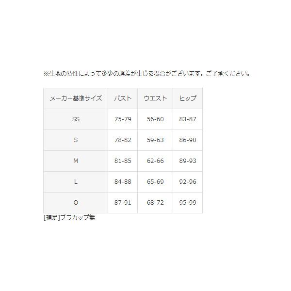アリーナ 水泳 水着 レディース 競泳 練習用 arena ECOタフ アリーナ 水泳 水着 レディース 競泳 練習用 arena ECOタフ
