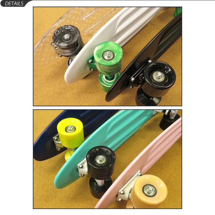 トラック キッズ ジュニア スケボー 22インチ シルバー