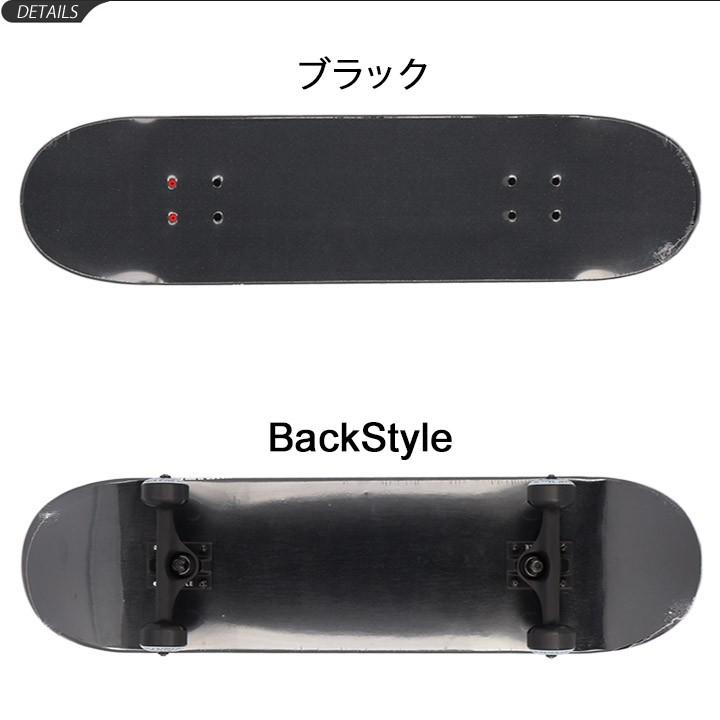 トラック スケボー メンズ レディース 31.5×8.0インチ シルバー