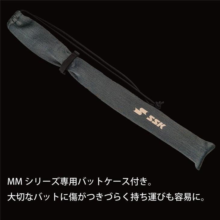 エスエスケイ(スポーツ用品) グリップテープ付き エスエスケイ エスエスケイ(スポーツ用品) グリップテープ付き エスエスケイ