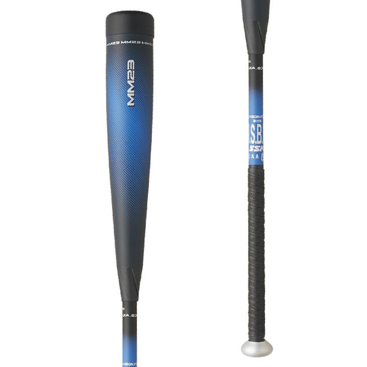 【期間限定値下げ】MM23 軟式バット 84cm バットケース付き エスエスケイ（SSK） 野球 一般軟式 FRP製バット MM23トップ 83cm 84cm