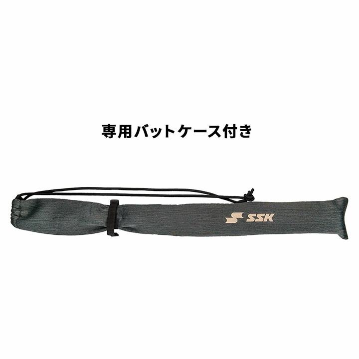 エスエスケイ（SSK） 野球 一般軟式 FRP製バット MM23トップ 83cm 84cm