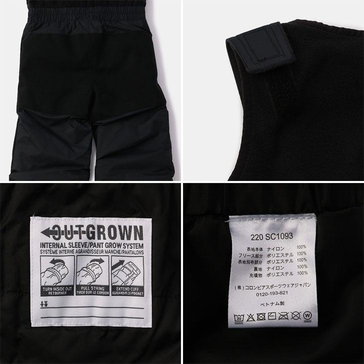 Columbia（コロンビア） キッズ ベビー スノーウェア 100cm ジャケット