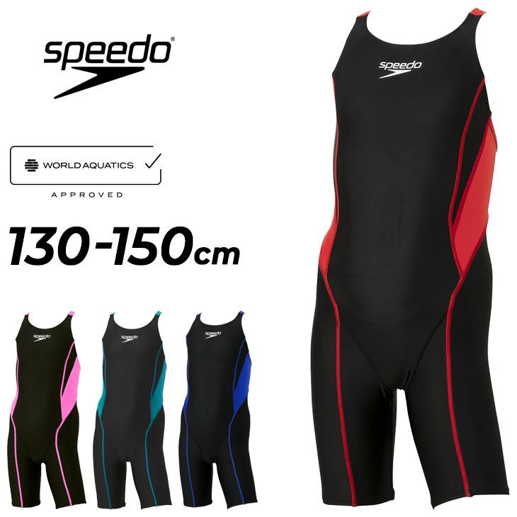 speedo（スピード） キッズ 競泳水着 水泳 女の子 WA承認