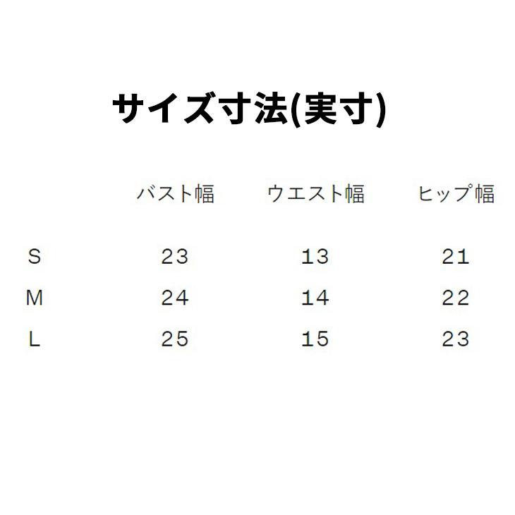 speedo スピード 水着 水泳 競泳 レディース WA承認 Speedo speedo スピード 水着 水泳 競泳 レディース WA承認 Speedo